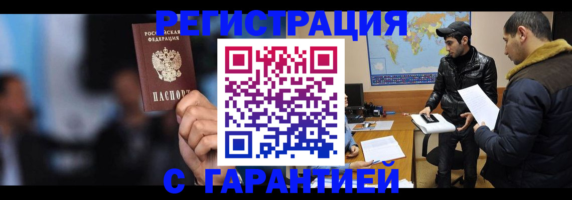 форма 3 в Троицке